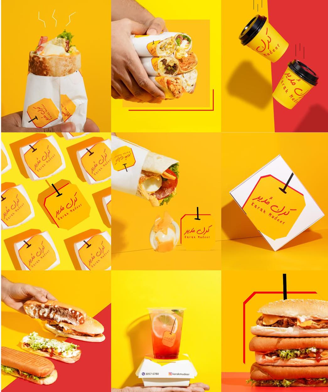 The Karak Mudeer grid in yellow and red.