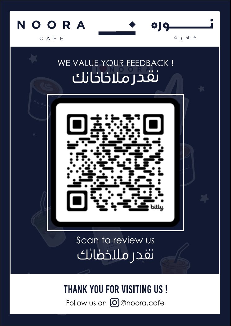 A Noora Cafe feedback poster with bilingual copy and a central review QR code.